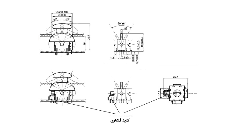 ماژول جوی استیک دو محوره Joystick Dual-axis XY 