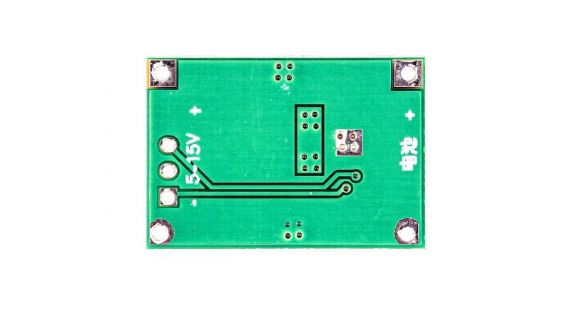 شارژر باتری ليتيوم TP5100 , 2CELL